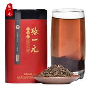 张一元普洱茶  黑茶（普洱 特级） 茶叶 150g 尚品系列 